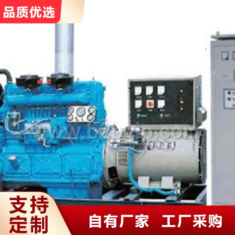柴油发电机租赁600千瓦发电机就近发货