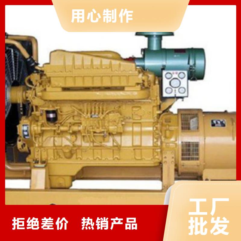 柴油发电机租赁600千瓦发电机就近发货
