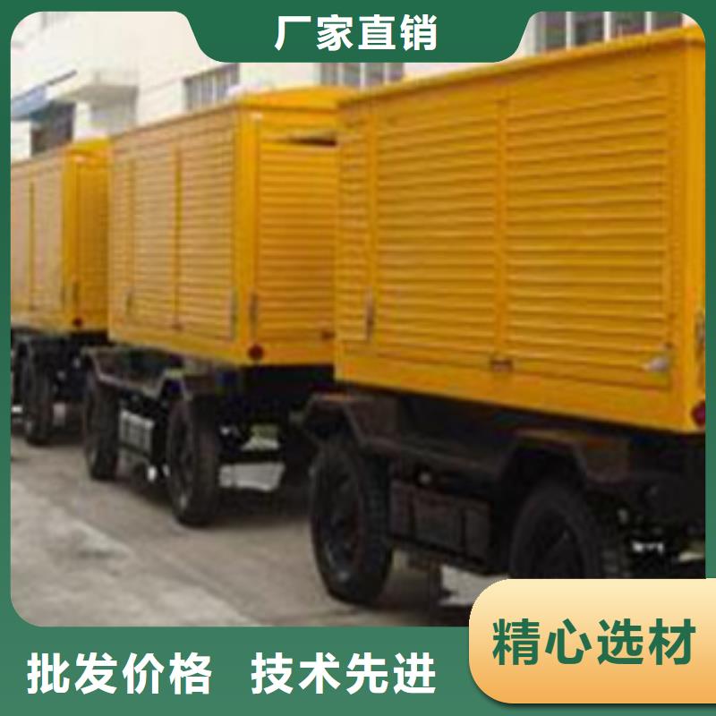 柴油发电机租赁600千瓦发电机就近发货