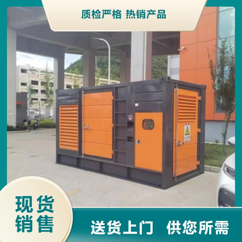 发电车出租信息
