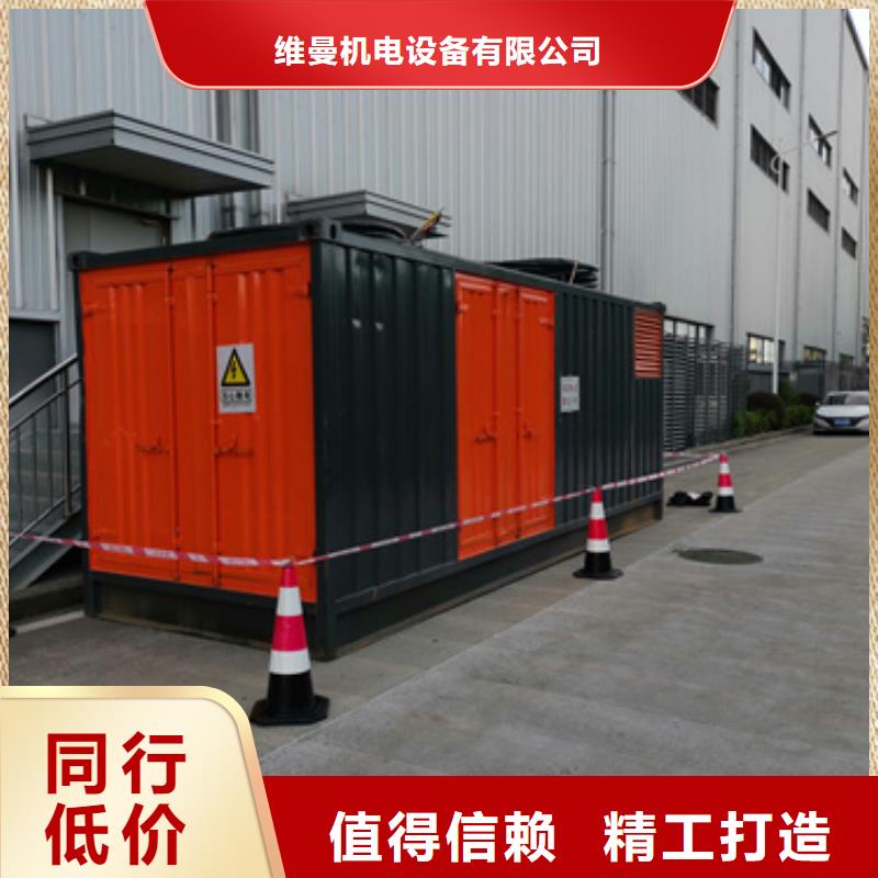 1200KW发电机出租