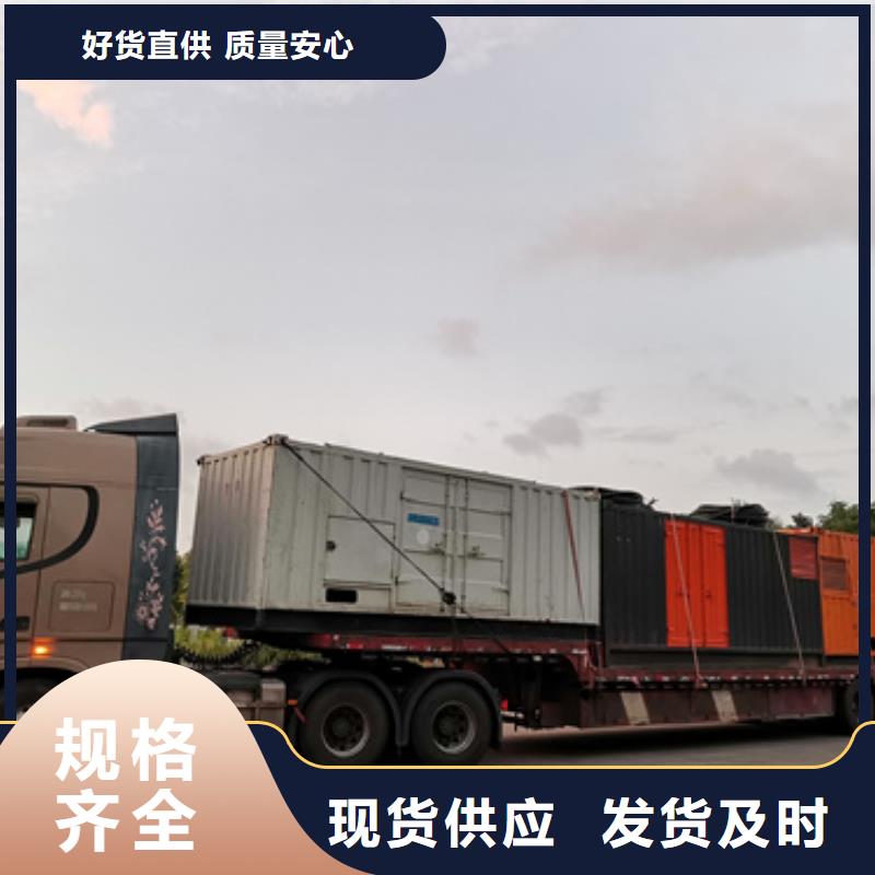 400KW发电机租赁
