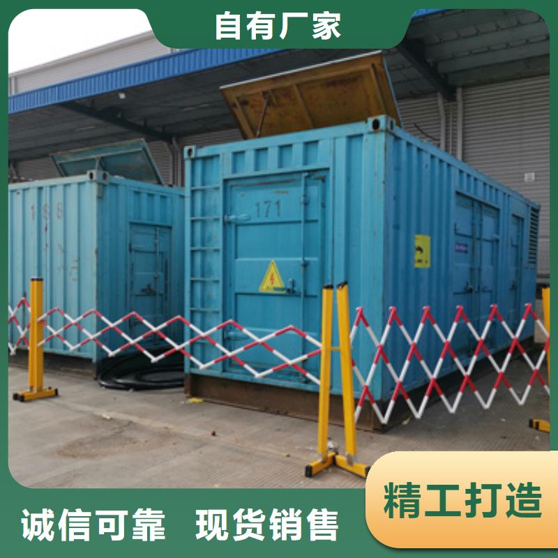 柴发租赁本地厂家现货速发