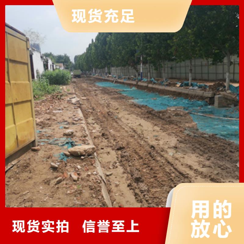 出租发电机厂家