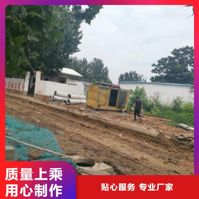 100KW发电机出租联系电话本地厂家