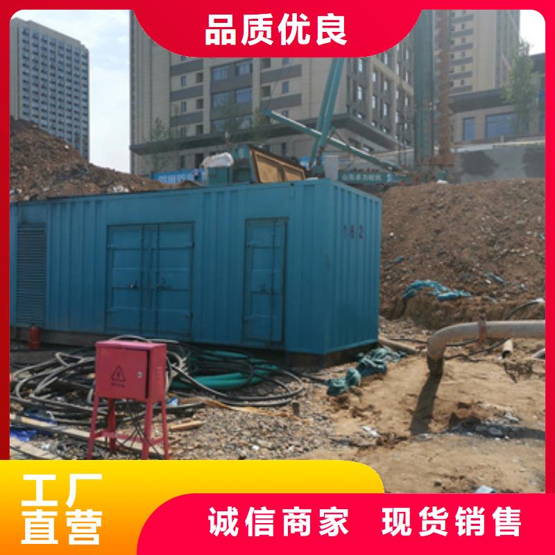 三相220V发电车出租
