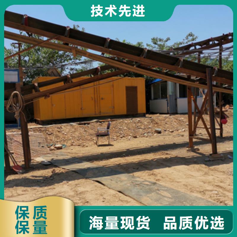 500KW发电机出租货源