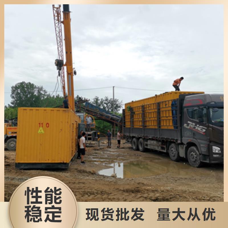 10KV应急发电车出租