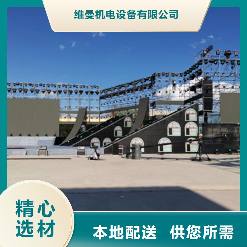 特殊型号变压器出租