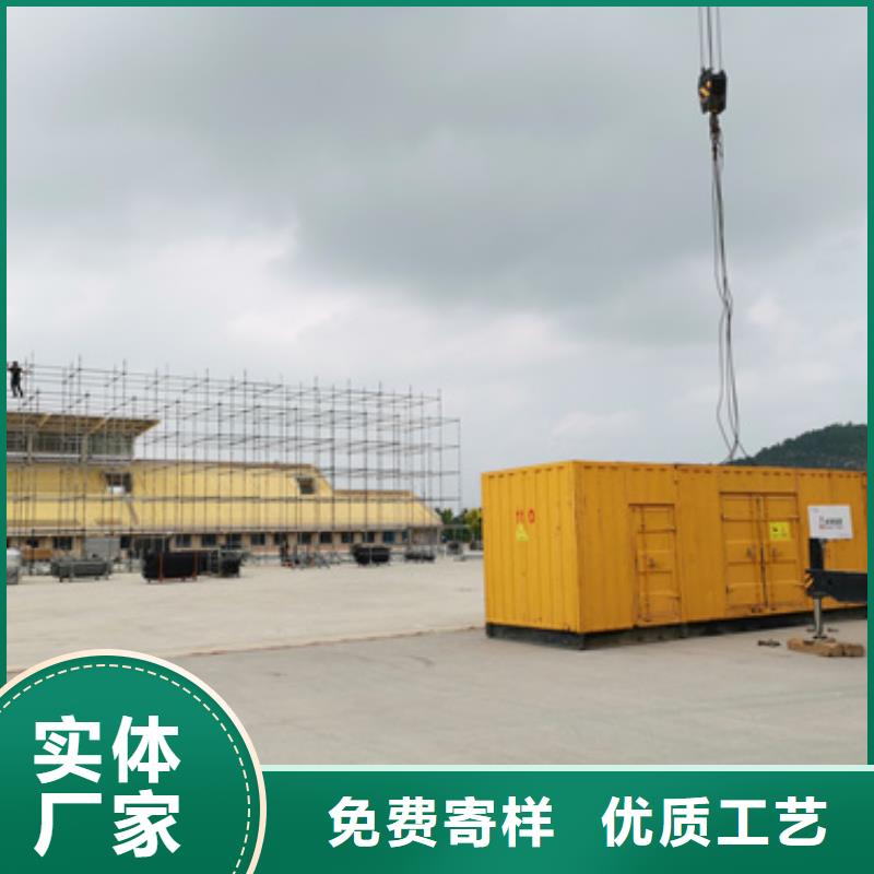100KW发电机出租联系电话本地厂家
