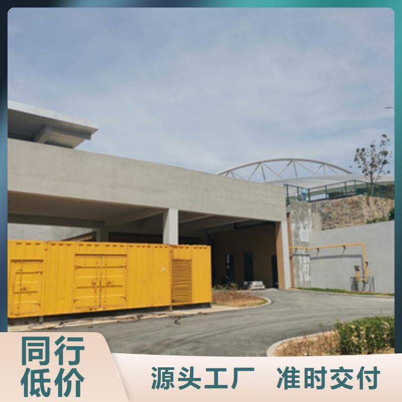 本地发电机出租为您服务