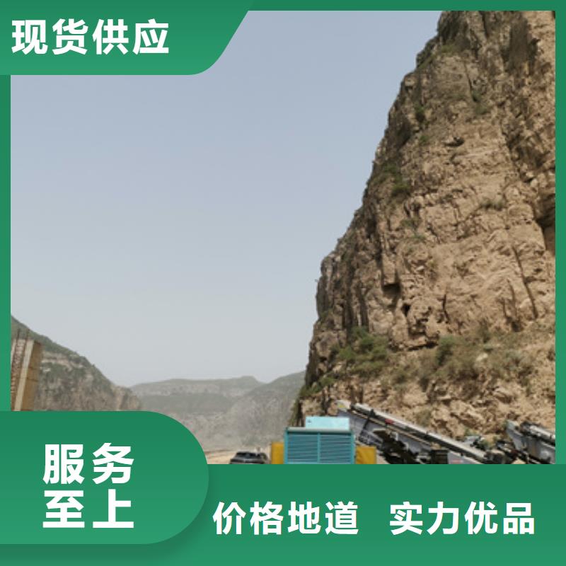 发电车租赁