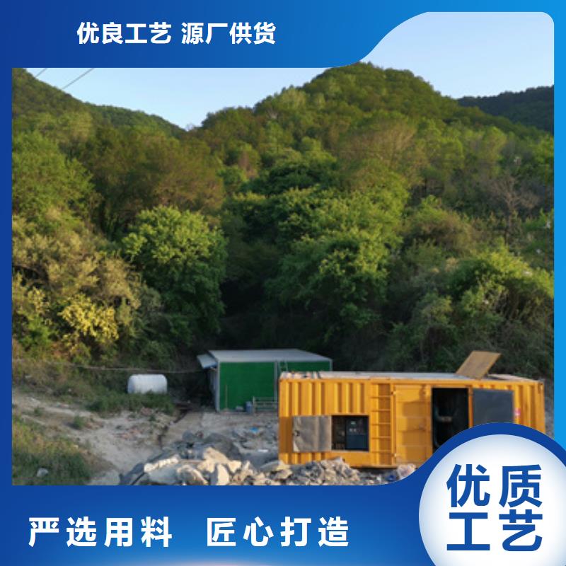 发电机租赁厂家