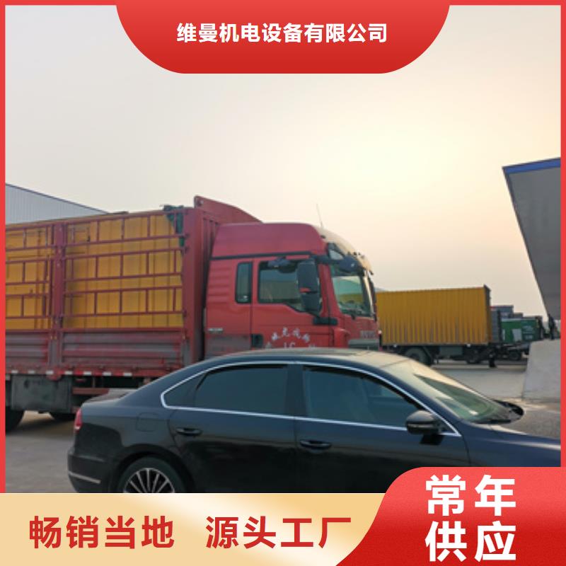 出租发电机性价比高