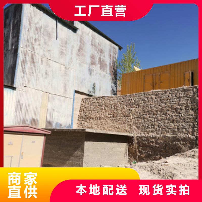 出租箱变公司