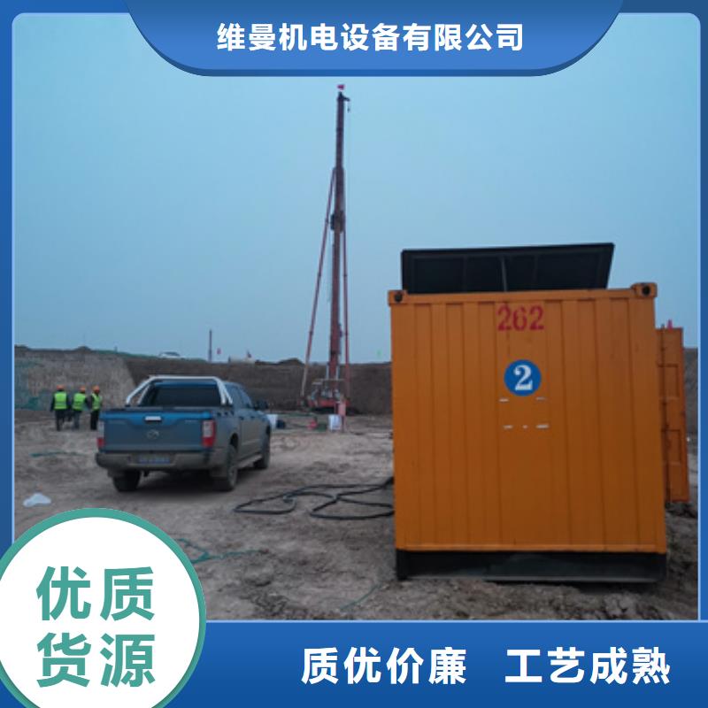发电机出租公司性价比高