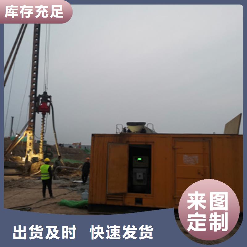 500KW发电机租赁优惠报价