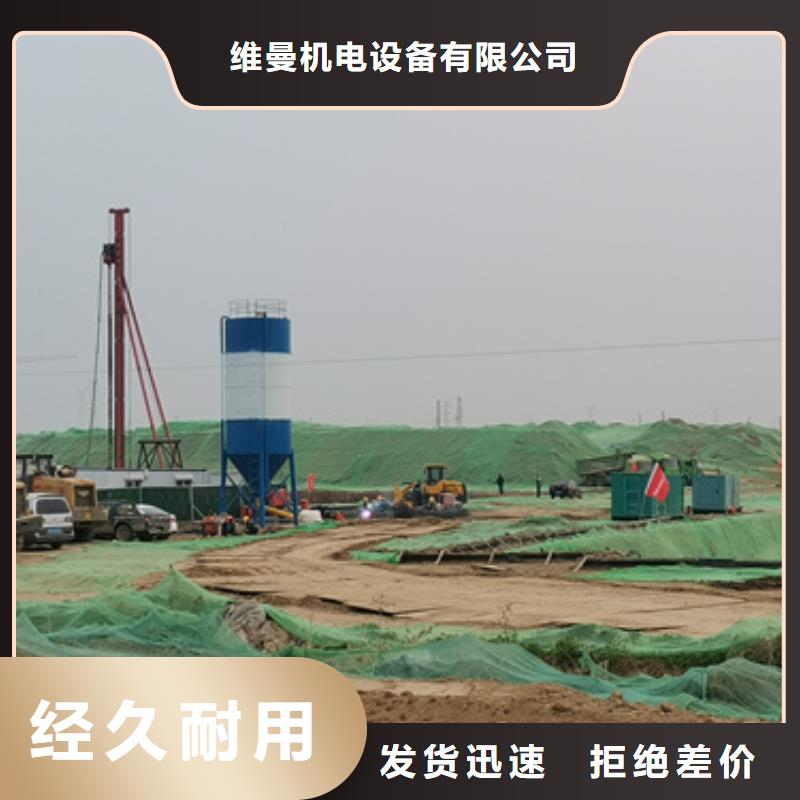 发电车出租