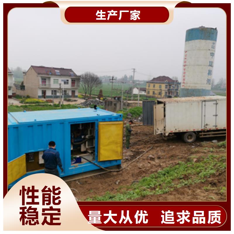 发电机租赁现货供应