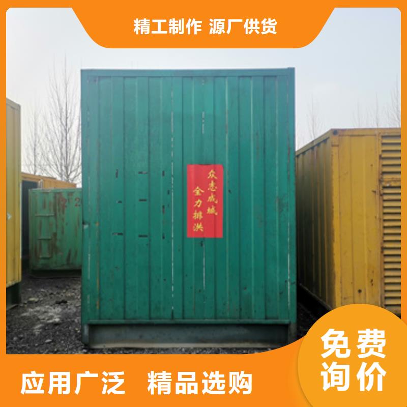 本地发电机出租性价比高