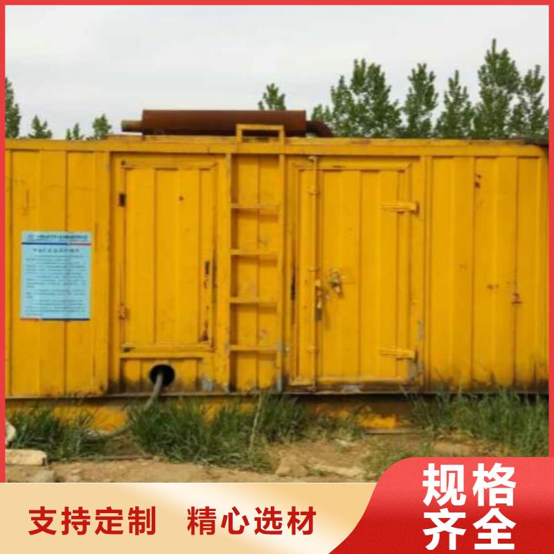 200KW发电机出租
