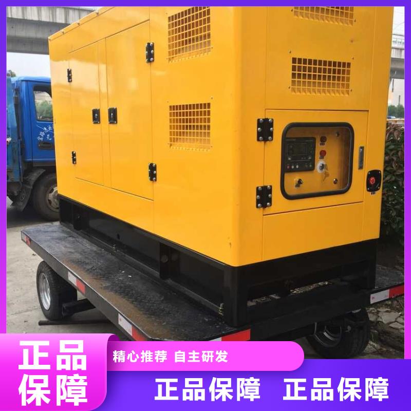 发电车出租货源