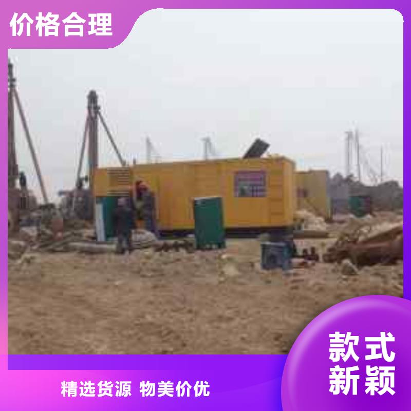 发电车租赁