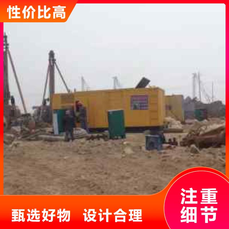 200KW发电机出租实力雄厚