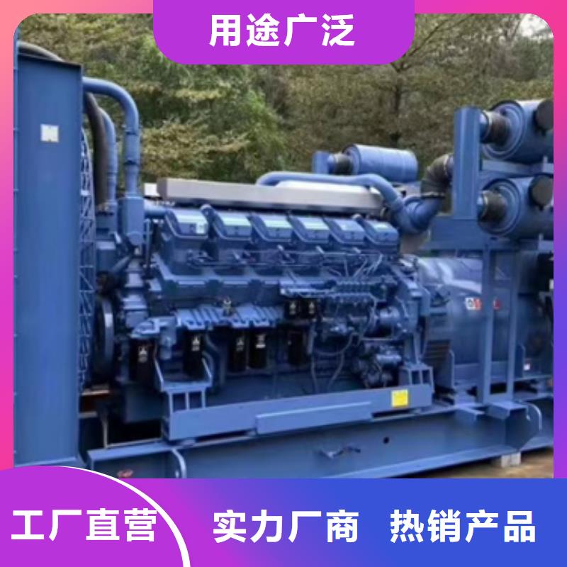 电源车租赁本地厂家现货速发