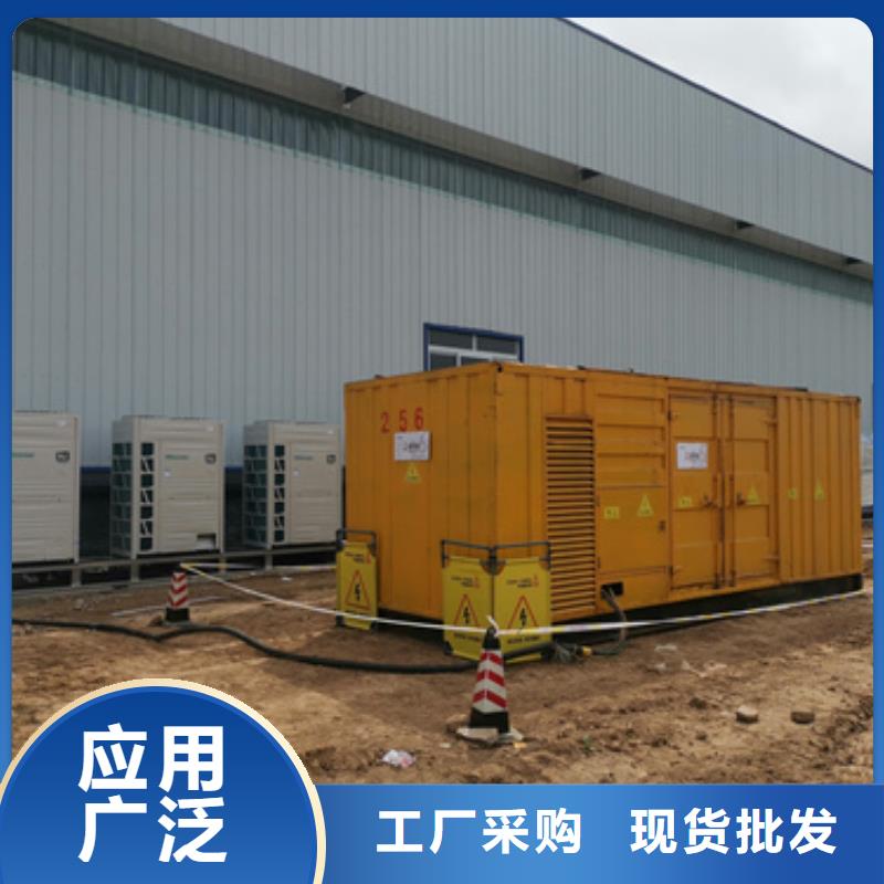 500KW发电机租赁