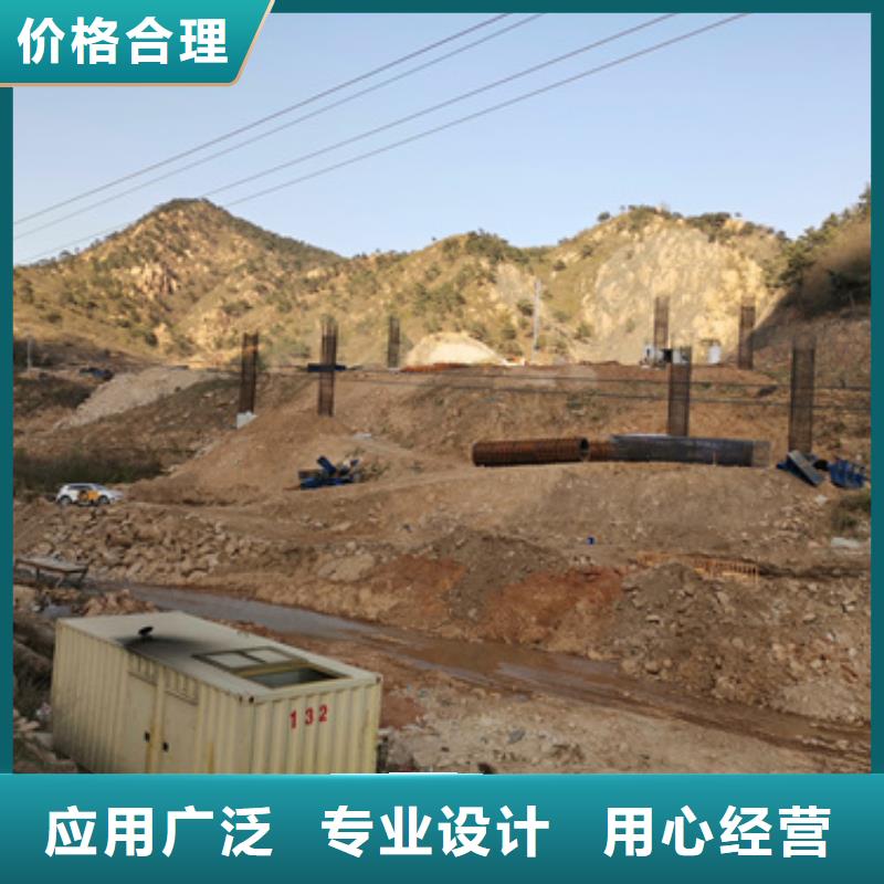 静音发电机出租服务为先
