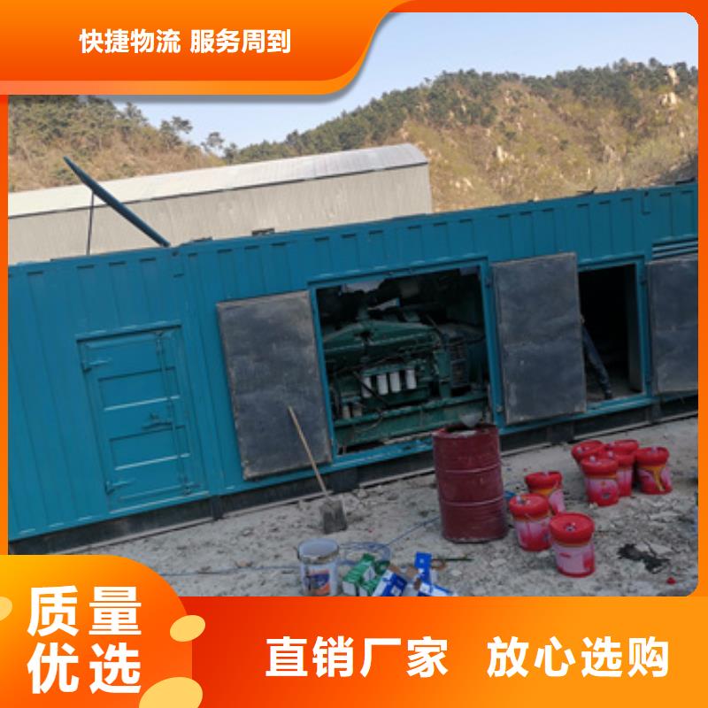 应急发电车出租发货快