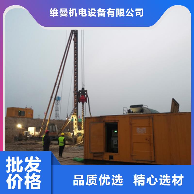 1200KW发电机出租