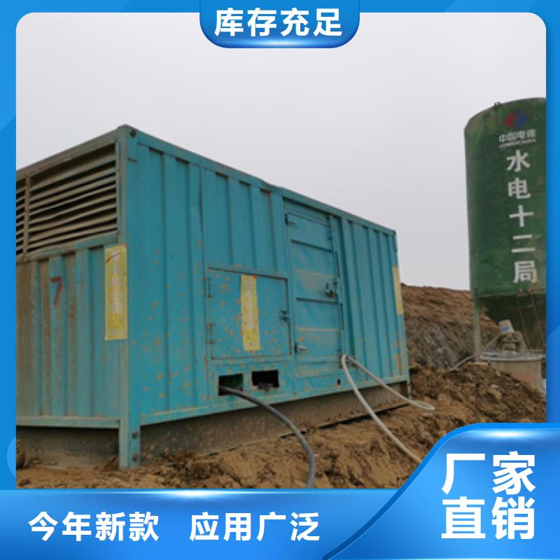 1200KW发电机出租