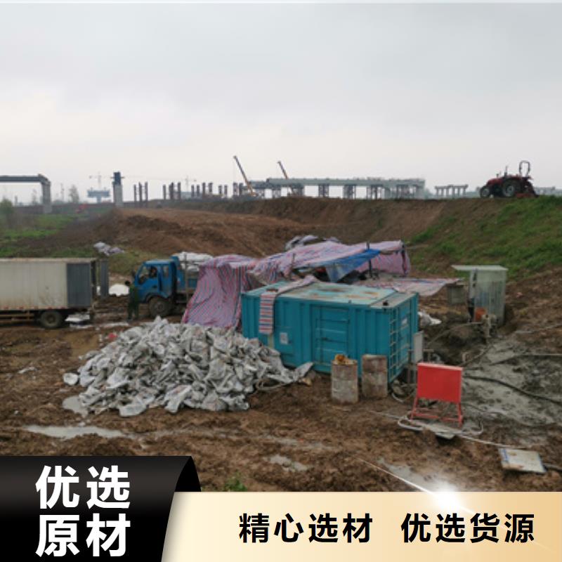 发电车租赁