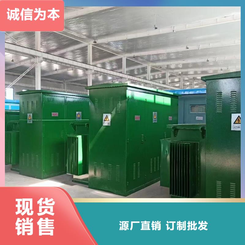 租应急发电车含运费含电缆24小时随叫随到