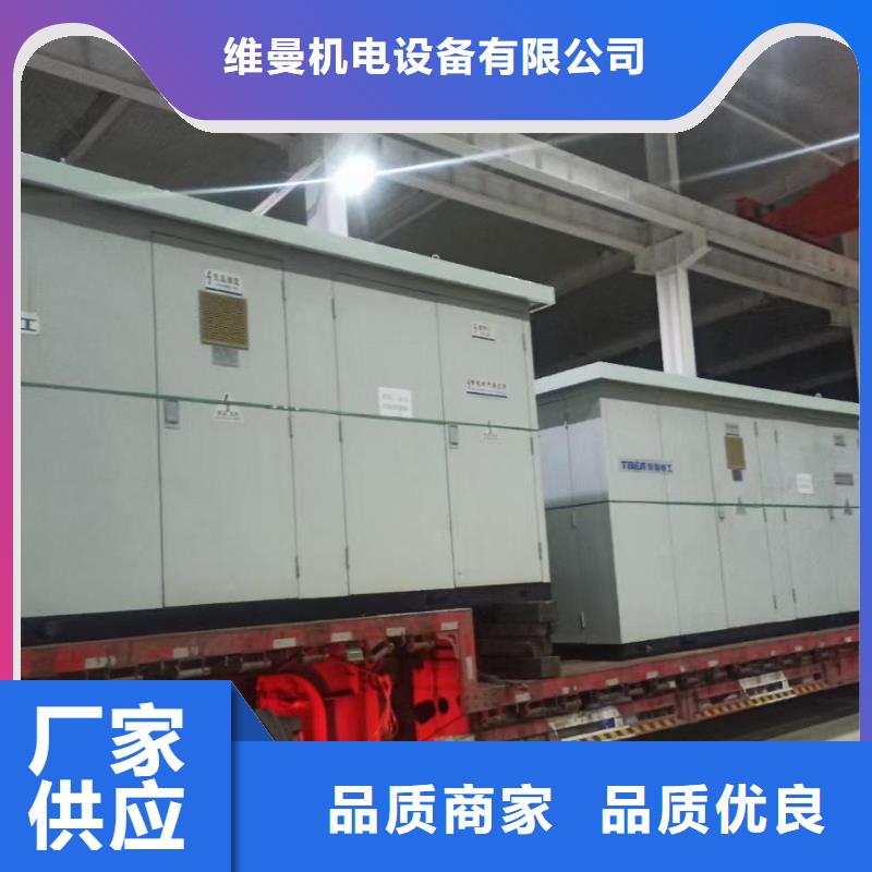 800KW发电机出租良心厂家