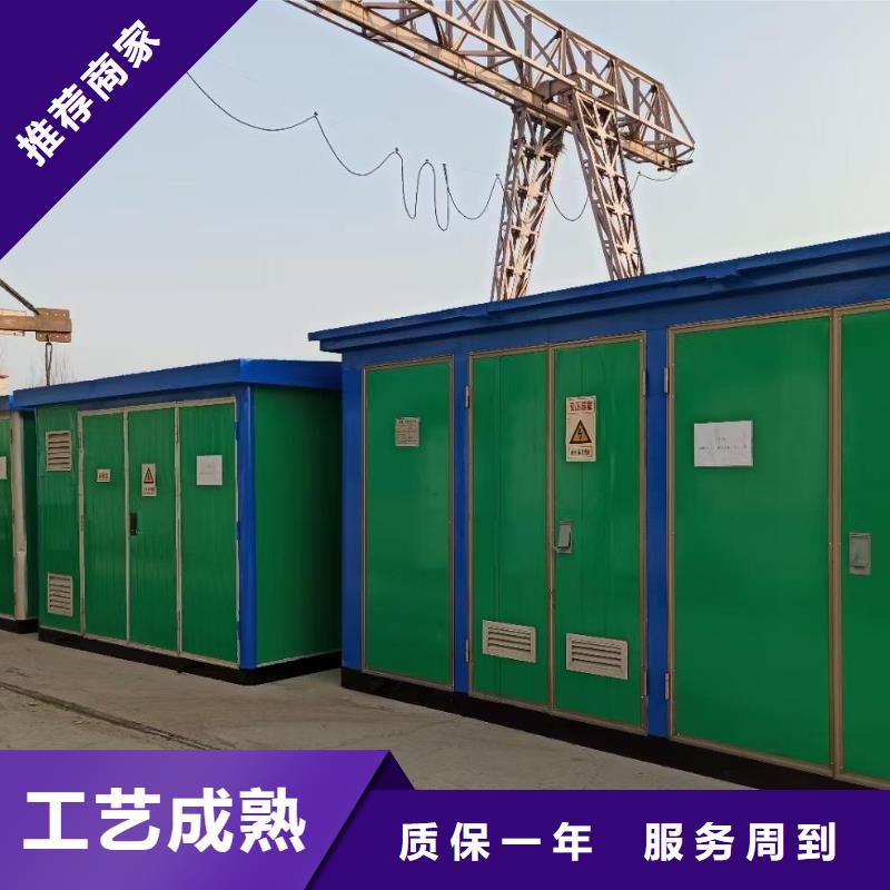 发电车出租口碑好含运费含税提供电缆