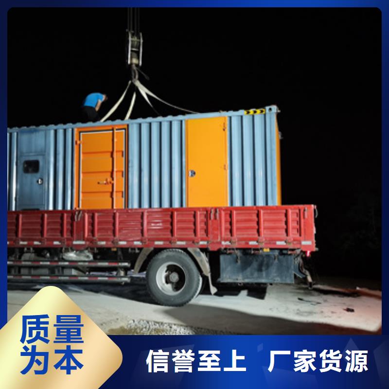 10KV中压车租赁可并机可并网