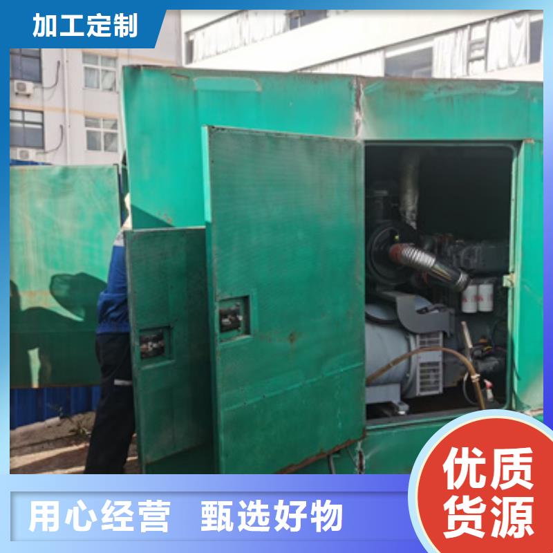 大型发电机出租厂家
