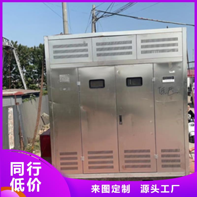 1200KW发电机出租