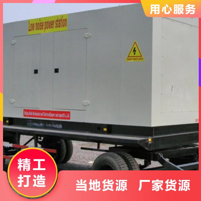 发电机租赁厂家货源充足