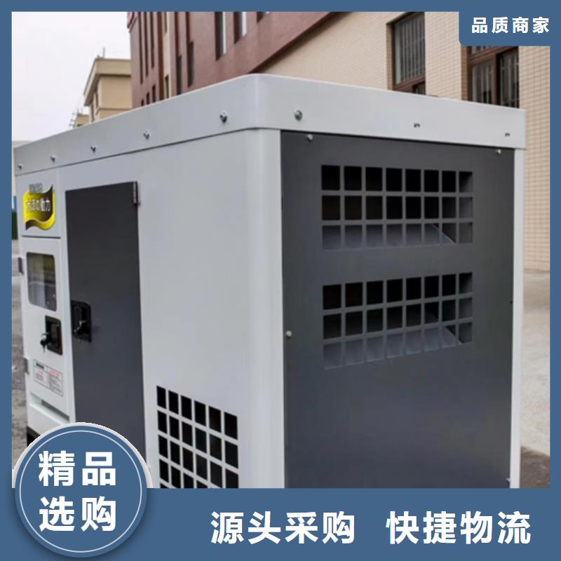 10KV发电机出租设备齐全随时能发货