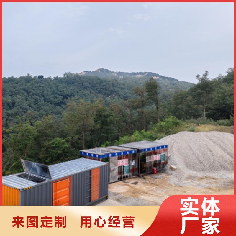 电源车出租电话本地厂家
