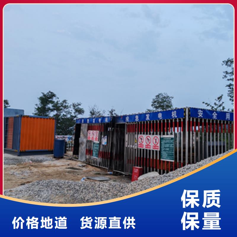 发电车出租源头厂家含电缆运费