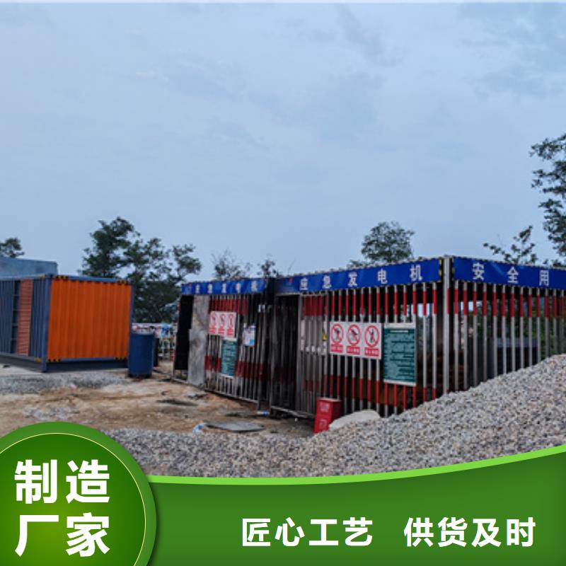 10千伏发电机出租发货快包运费