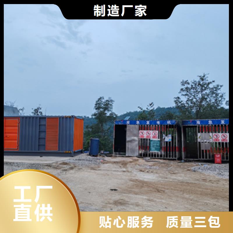 10KV1500KW发电车租赁品质保证现货供应