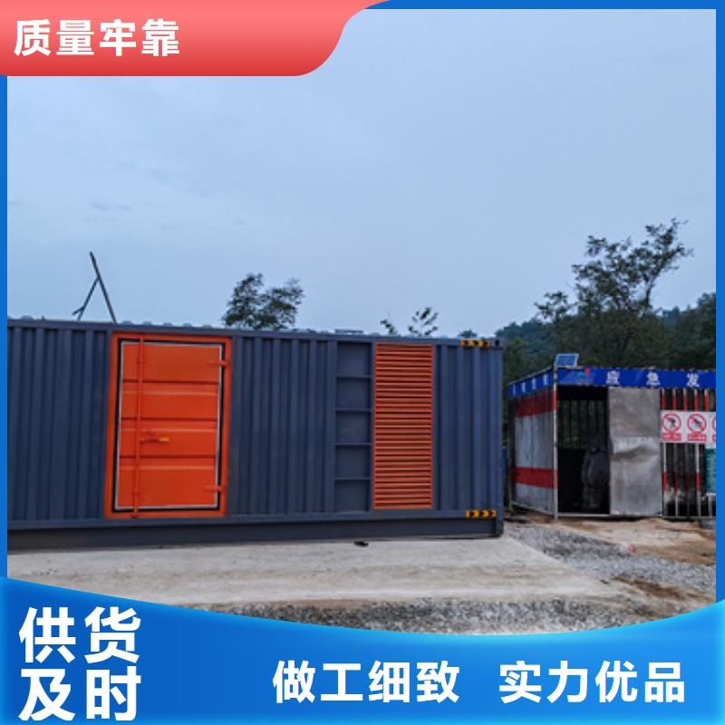 变压器租赁公司