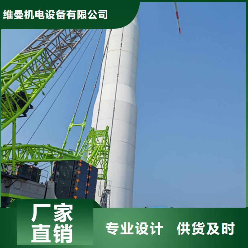 出租200KW发电机售后完善直供厂家送货到家