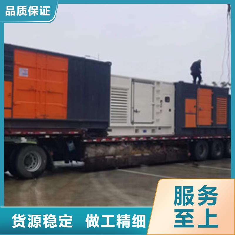 临时变电站出租24小时现货速发